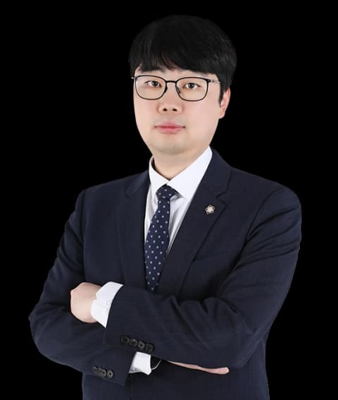 춘천공중밀집장소추행변호사 undefined